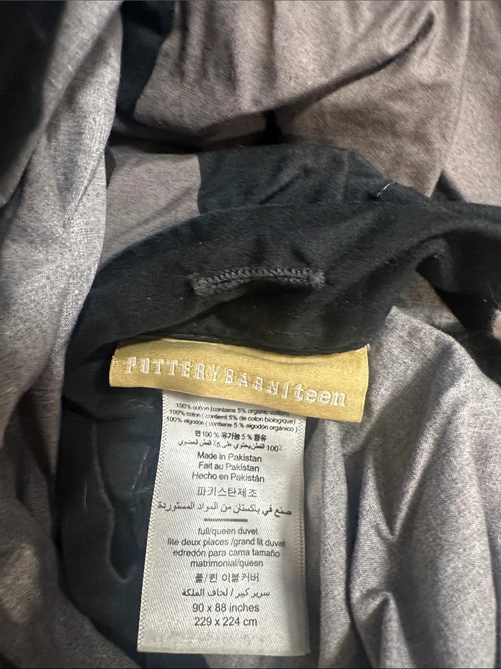 Pottery Barn Teen Duvet -queen/full Black and Gray with standard shams